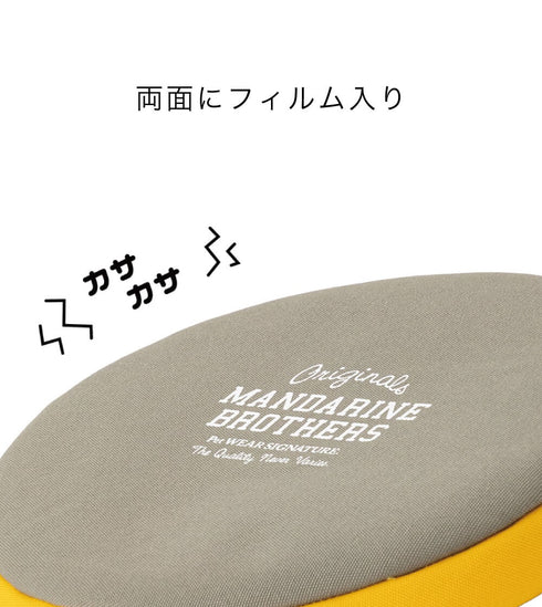 MANDARINE BROTHERS MBフライングディスクトイ/MB FLYING DISC TOY